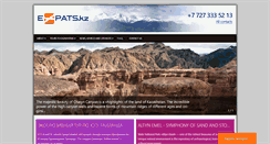 Desktop Screenshot of expats.kz